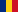 Magazinul Kobo din România