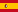 Tienda Kobo España